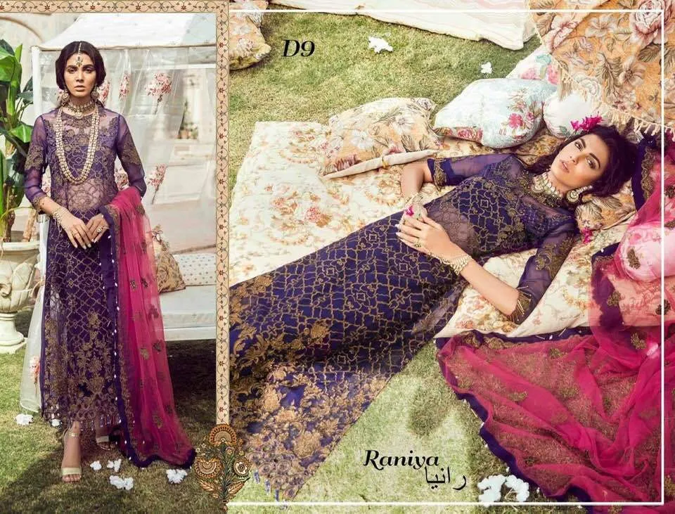 Sadia Noor Chiffon & Net Dresses - Embroidered Net Dupatta - Replica - Unstitched